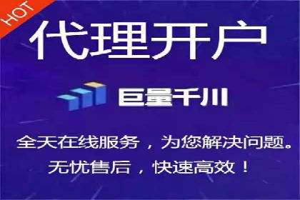 信息流代运营助力中小企业突破困境